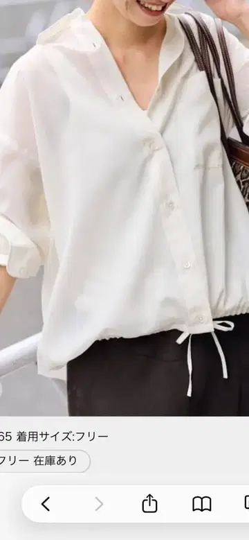 시어 아트 드로스트 레귤러 셔츠