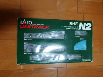 KATO UNTRACK N2 전동 포인트 세트 20-821