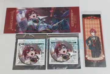 트위스티드 원더랜드 리들 기숙사복