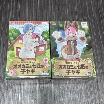 리제로 SSS 피규어 2체 세트 늑대와 일곱 마리 아기 염소 렘 라무