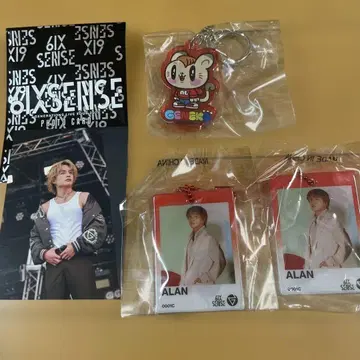 GENERATIONS ALAN 포토 카드 & 키링