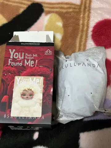 skullpanda sandman 스컬팬더 샌드맨