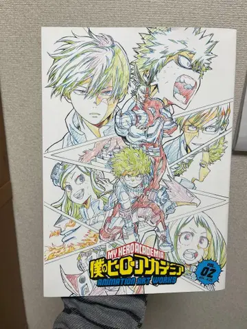 나의 히어로 아카데미아 아트 워크집 02