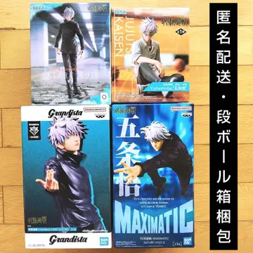 주술회전 고죠 사토루 프라이스 피규어 4체 세트