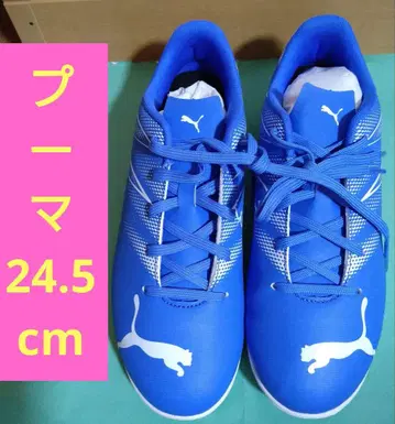 [ 가격 인하 불가 ] PUMA 아타칸트 IT JR 24.5cm 파랑