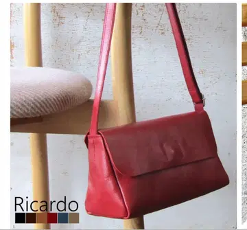 Ricardo 빨간색 숄더백