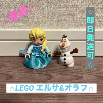 [ 새상품급 ] LEGO 레고 엘사 올라프 듀플로 겨울왕국 디즈니