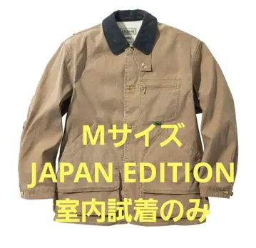 L.L.bean 남성용 프로스펙트 하버 필드 코트