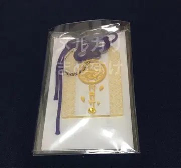 촉대절광충 문 부적 아크릴 키링 아크키링