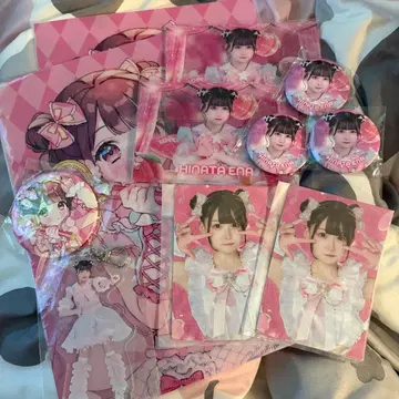 향일애나 굿즈 세트 (낱개 판매도 가능)