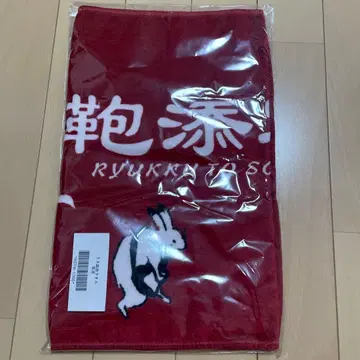 백팩과 함께 자는 밥 타월