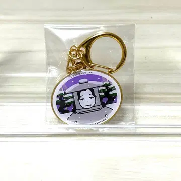 키타니 타츠야 CREPUSCULAR 지역 한정 키링 이시카와현 가나자와시