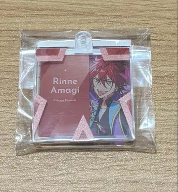 앙상블 스타즈 앙스타 아마기 린네 키링