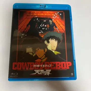 COWBOY BEBOP 천국의 문 Blu-ray
