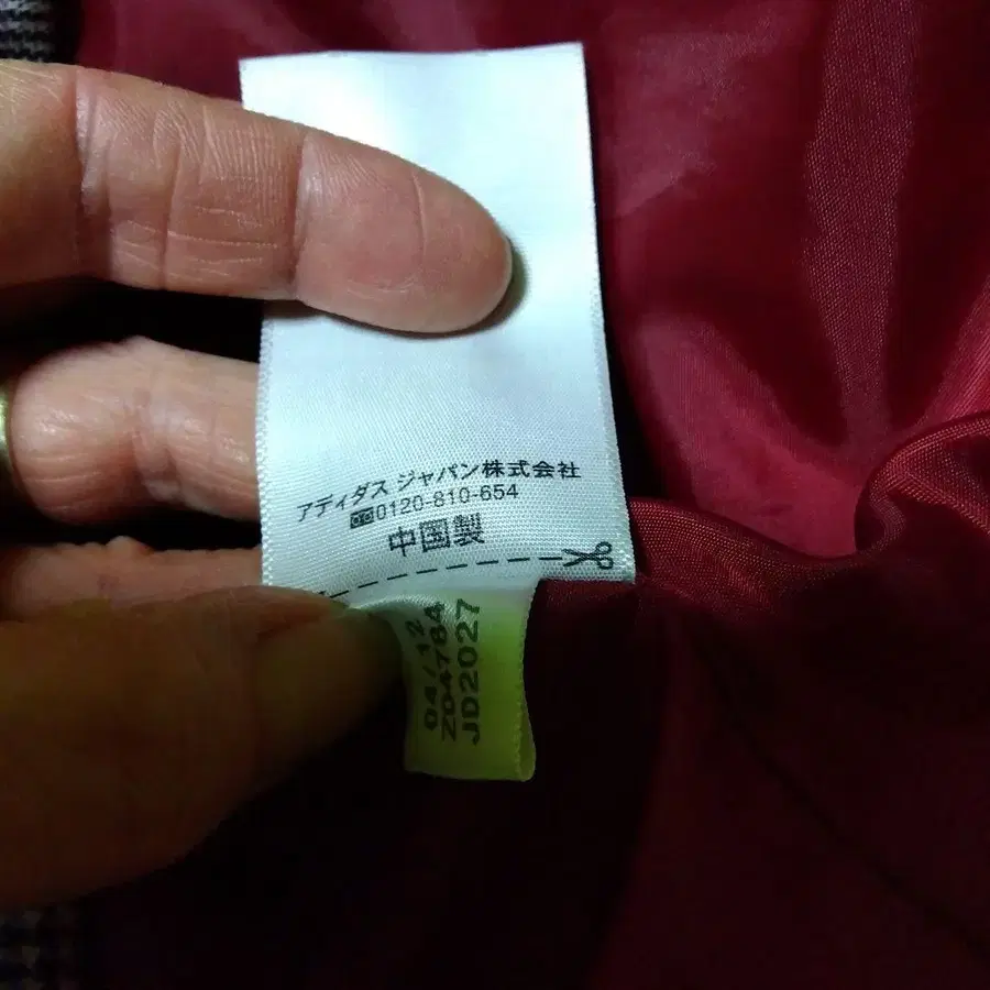 11번째 상품 이미지