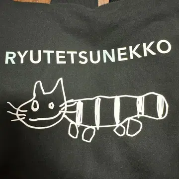 류테츠 고양이 후드티 xs