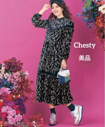 새상품급 Chesty 스즈란 패턴 롱 원피스 네이비