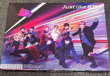 Just Like 초특급 Blu-ray CD 초회 한정판