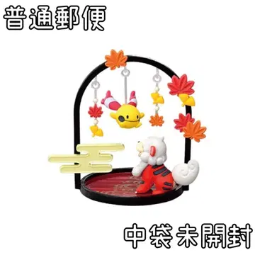 포켓몬 폭신폭신 흔들흔들 장식 비취 가디&리오