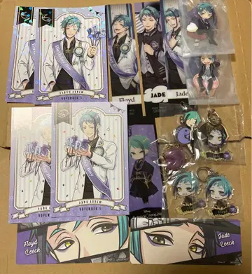 리치 형제 묶음 판매