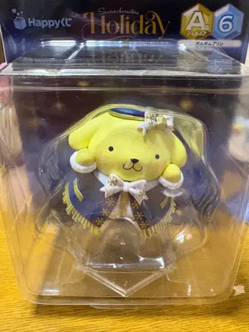 Happy 복권 Holiday A상 피규어 폼폼푸딩