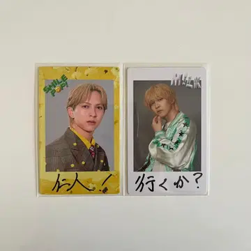 M!LK 요시다 진토