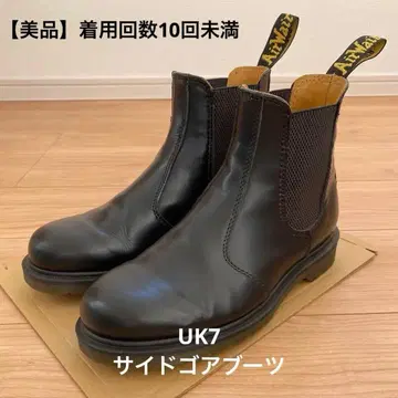 최종 [새상품급] 닥터마틴 첼시 부츠 사이드 고어 26cm 2976