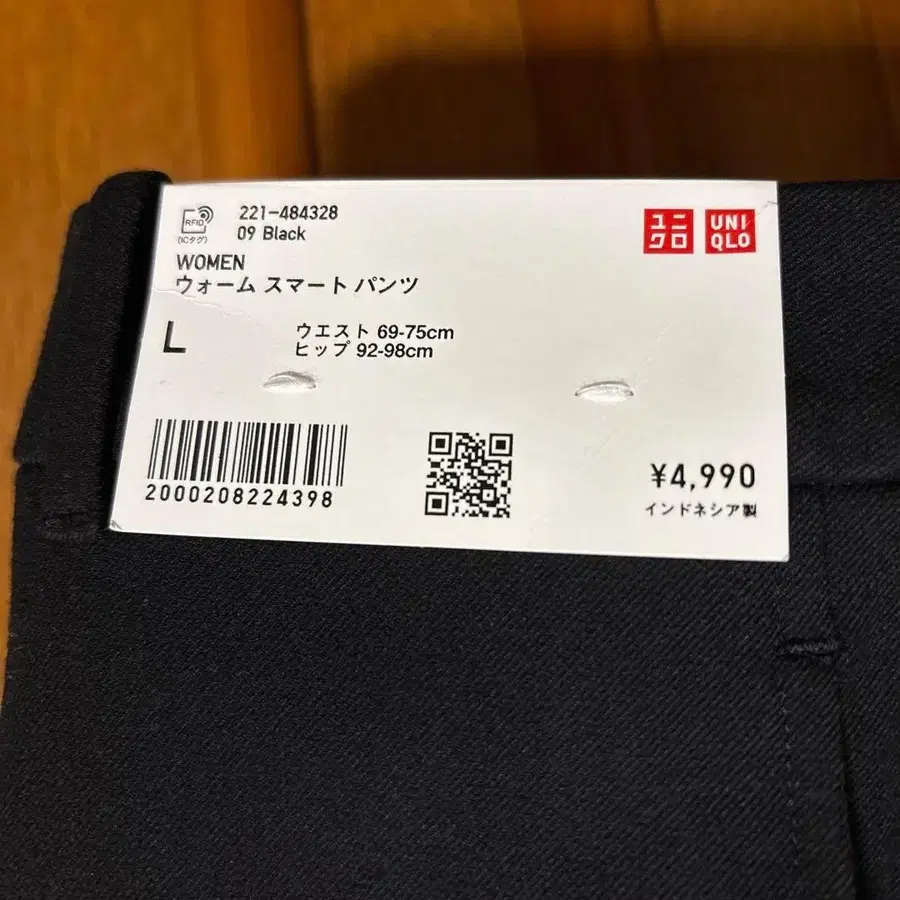 4번째 상품 이미지