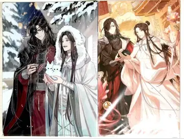 새상품, 미개봉 천관사복  훼미리마트 한정판 클리어 파일 6장 세트