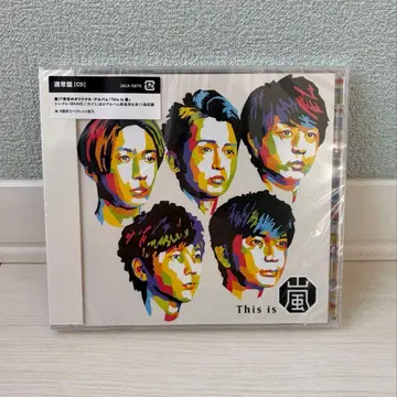 아라시/This is  일반ver CD