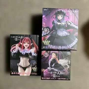 그 비스크 돌은 사랑을 한다 피규어 3개 세트