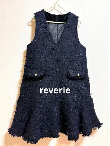 reverie 파랑V넥 트위드 플레어 디자인 원피스