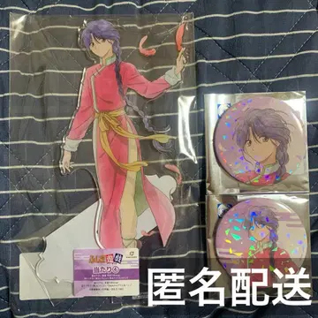 환상게임 일격 컬렉션 아크릴 스탠드 캔뱃지 유귀