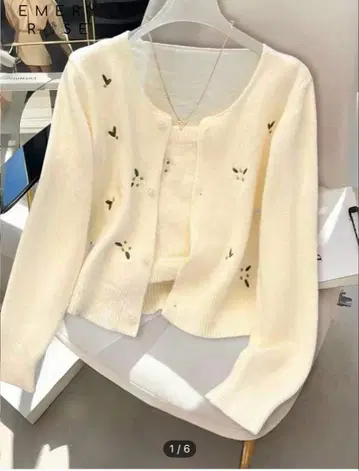 [ 새상품 ] EMERY ROSE 자수 장식 크림색 가디건