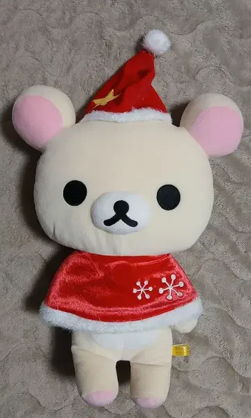 코리락쿠마 즐거운 크리스마스 봉제 인형 XL 레어