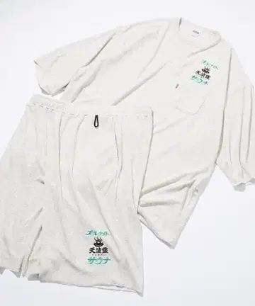 새상품 별주 사우베니아 x 헬스니트 맨투맨 상하의 셋업 M 사이즈