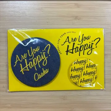 아라시 'Are You Happy?' 회장 한정 핀 배지 세트 오사카