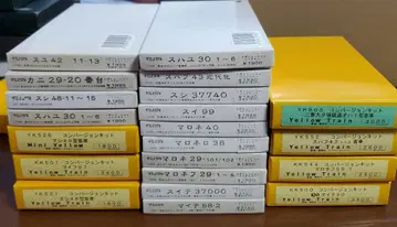 N 게이지 철도 모형 부품 세트 15점