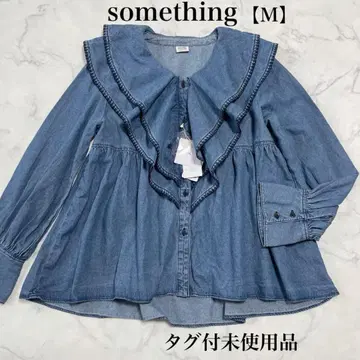 썸씽 something 데님 프릴 셔츠 블라우스 택 포함 미사용품