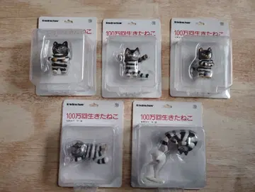 100만 번 산 고양이 피규어 컴프