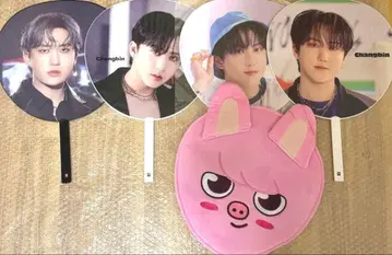 창빈 부채 부채 커버 돼끼 묶음 판매