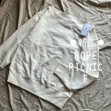 새상품 로페피크닉 F 트레이닝복 맨투맨 아이보리 화이트