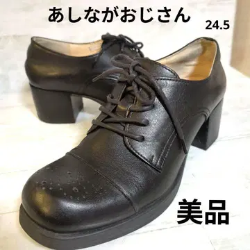 키다리 아저씨 블랙 가죽 레이스업 슈즈 24.5