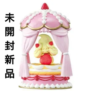 포켓몬 나이트나이트 마호이프