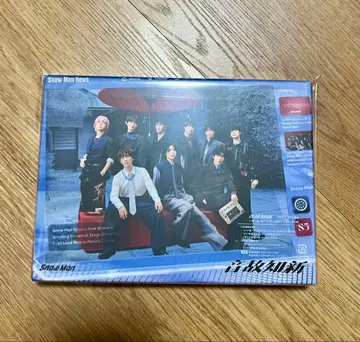 SnowMan 음고지신 앨범 [ 초회반 B ] Blu-ray