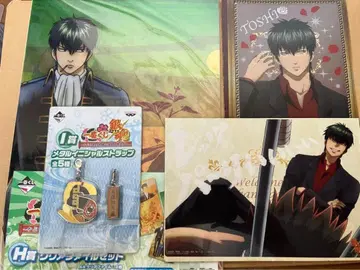 은혼 히지카타 토시로 묶음 판매