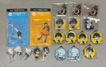 도즈루사 묶음 판매