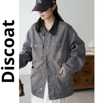 새상품 Discoat 디스코트 인조 가죽 옷깃 커버올 그레이