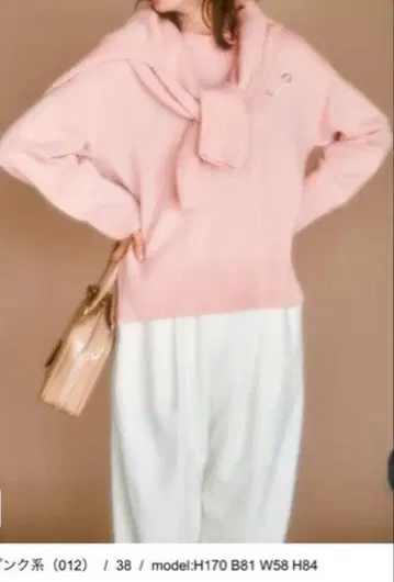 23구 캐시미어 블렌드 하이넥 니트 새상품