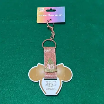 도쿄 디즈니 리조트 40주년 기념 머리띠 홀더 키링